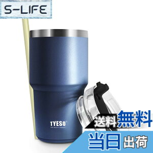 �y���������z�y���{����zTYESO �^���u���[ �X�g���[�t�� ���� �{�g�� �X�|�[�c�{�g�� �X�g���[�{�g�� �ӂ��t�� �^��f�M 600ml �^��N�G���`���[ ���@�r �^�� ���F ������ �ۉ� �ۗ� �W���b�L 