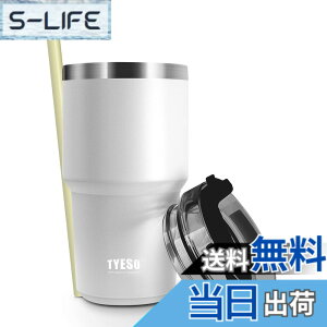 �y���������z�y���{����zTYESO �^���u���[ �X�g���[�t�� ���� �{�g�� �X�|�[�c�{�g�� �X�g���[�{�g�� �ӂ��t�� �^��f�M 600ml �^��N�G���`���[ ���@�r �^�� ���F ������ �ۉ� �ۗ� �W���b�L 