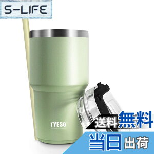 �y���������z�y���{����zTYESO �^���u���[ �X�g���[�t�� ���� �{�g�� �X�|�[�c�{�g�� �X�g���[�{�g�� �ӂ��t�� �^��f�M 600ml �^��N�G���`���[ ���@�r �^�� ���F ������ �ۉ� �ۗ� �W���b�L 