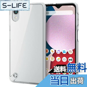 �y���������z�G���R�� Galaxy A23 5G [ SC-56C | SCG18 ] �P�[�X �J�o�[ �ϏՌ� �n�C�u���b�h�P�[�X TPU+PC [�l�p�̃G�A�[�N�b�V�����ŏՌ��z��] �X�g���b�v�z�[���t�� �N���A PM-G227HVCKCR
