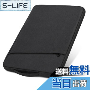 �y���������zPC�P�[�X 13.3�C���` �m�[�g�p�\�R���P�[�X �S�ʕی� MacBook Pro 2022 / Air/Pro M2&M1�Ή� - Migeec �p�\�R���P�[�X �ő�13.3inch�K�p �m�y�� �\�ʝ������H �n�p�\�R�� ���΂� �j�����p