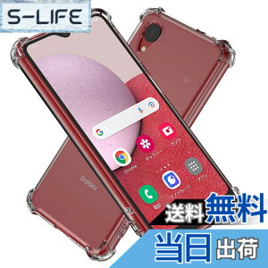 �y���������zHy+ Galaxy A23 5G �ϏՌ� �P�[�X SC-56C SCG18 �J�o�[ �X�g���b�v�z�[�� �ČRMIL�K�i �N���A �Ռ��z���|�P�b�g���� TPU �P�[�X