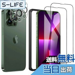 �y���������zDZHFU iPhone 13 Pro �p �����K���X�t�B���� ������ 6.1�C���` �S�ʕی� �d�x9H ���炩�ȃ^�b�`���� �w��t���h�~ �����z�� ��U�h�~ �C�A�h�~ �K�C�h�g�t�� �\��t���͊ȒP �y�����K