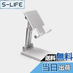 �y���������z�X�}�z�X�^���h �z���_�[�p�x�A���ƍ��������\�Ȍg�ѓd�b���X�^���h PC�X�^���h�y����~��/�[�d�֗�/�܂肽���ݎ��z iPhone/iPad/Android/Nintendo Switch Lite/Kindle�Ȃǌg�ѓd�b �^�u
