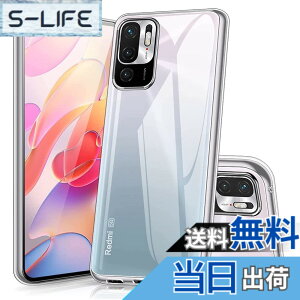 �y���������z�yUNEED�zRedmi Note 10 JE �p�� �X�}�z�P�[�X Redmi note 10T/XIG02 �p�� �J�o�[ TPU �����^ �S�ʕی� �P�[�X �\�t�g �P�[�X �N���A �V���R�� ���� �N���A �P�[�X �ϏՌ� TPU �P�[�X �C�菝�h�~
