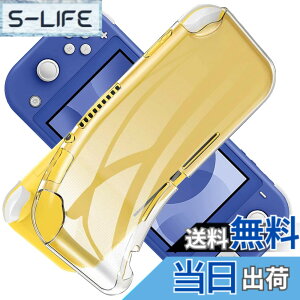 �y���������z�Ή� Switch Lite �P�[�X �N���A �P�[�X SwitchLite �J�o�[ TPU Switch Lite �ی�P�[�X �J�o�[�w�� SwitchLite ���v���e�N�^�[ �V�F�� �N�o�[ �N���A �\�t�g �����V�F�� ���v���e�N�^�[ �V�F��