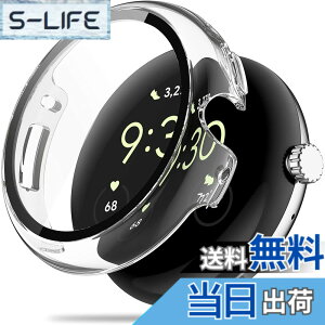 �y���������zGoogle Pixel Watch 2/Pixel Watch 1 �p �P�[�X �ی� �K���X�t�B���� ��̌^ PC+TPE�ގ� ��d�\�� �S�ʕی� �����^ ���ϋv �����ȒP �ϏՌ� �����ߗ� �w��h�~ ���h�~ �J�o�[ �g�����X�y�A��