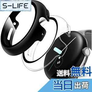 �y���������zGoogle Pixel Watch 2/Pixel Watch 1 �p �P�[�X �ی� �K���X�t�B���� ��̌^ PC+TPE�ގ� ��d�\�� �S�ʕی� �����^ ���ϋv �����ȒP �ϏՌ� �����ߗ� �w��h�~ ���h�~ �J�o�[ (�u���b�N+����)