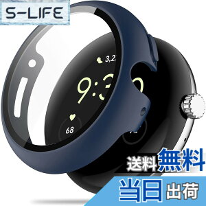 �y���������zGoogle Pixel Watch 2/Pixel Watch 1 �p �P�[�X �S�ʕی� �K���X�t�B���� ��̌^ PC+TPE�ގ� ��d�\�� �����^ ���ϋv �����ȒP �ϏՌ� �Ή� �����ߗ� �w��h�~ ���h�~ �O�[�O���s�N�Z���E�H