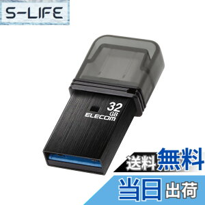 �y���������z�G���R�� USB������ 32GB USB3.2�iGen1�j Type-C �L���b�v�� �u���b�N MF-CAU32032GBK