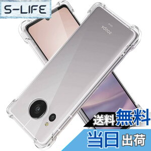 �y���������z�Ή� AQUOS sense7�P�[�X LAYJOY �ϏՌ� �����\�t�gTPU �J�o�[ �A�N�I�X�Z���X7�P�[�X [�ČRMIL�K�i�擾 �����Y�ی� �p�ی십�� �Ռ��z��] SH-53C SHG10�X�}�z�P�[�X �Ή��i�N���A�j