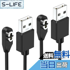 �y���������zShokz�p�[�d�P�[�u�� 2�{ Aftershokz�p �V���b�N�X USB�[�d�R�[�h 1m Shokz OpenRun (��AfterShokz)/ Aftershokz Aeropex/Shokz OpenRun Pro/OpenComm Shokz/OpenRun Mini Shokz���`���C���z���ɑΉ�