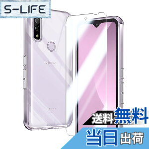 �y���������z�Ή� Arrows We F-51B FCG01 A101FC �P�[�X �N���A �P�[�X Arrows WeF-51B �J�o�[ TPU �ی�P�[�X �J�o�[�w�� + ArrowsF-51B �K���X�t�B���� ArrowsWe F-51B �t�B���� ���{���Ɏq�� �t�B���� ArrowsWeF-51B 