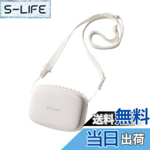 �y���������z�y2023�N���f���z�G���R�� USB��@ ����@ �[�d���n���Y�t���[ 3way �N���b�v�t �X�^���h�@�\�t ���[�d�Ŗ�1~3.5���Ԃ̎g�p���\ �~�l�����z���C�g FAN-U234WH