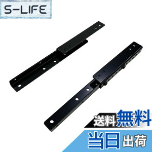 �y���������z�������쏊 ���j�^�[ �ʒu ���� �u���P�b�g VESA ��t NB-VS7510-SLIDE