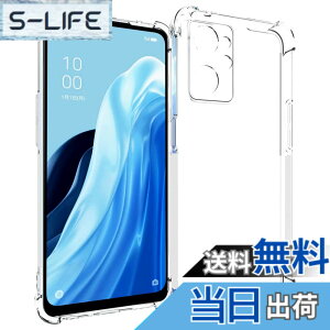 �y���������zSMPURF �P�[�X OPPO Reno9 A / Reno7 A �p �ϏՌ� �J�o�[ �X�g���b�v�z�[�� �N���A �Ռ��z���|�P�b�g���� TPU �o���p�[ ���� SPCR7A