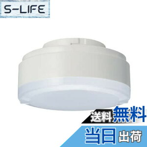 �y���������zTOSHIBA ���Ń��C�e�b�N LED�d�� LED���j�b�g�t���b�g�` ��75 �N���X500 �L�p100 Ra93 GX53-1 �d���F LDF4L-HGX/C7/5/2