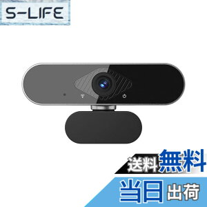 �y���������zBMOUO WEB�J���� 4K 800����f 135 Degree�L�p �I�[�g�t�H�[�J�X �E�F�u�J���� �E�F�u�J�� PC�J���� �f���A���}�C�N���� ���������␳ USB�v���O&�v���C �r�f�I��c/���Ɨp MAC OS, Windows XP