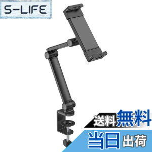 �y���������z�S�b�p(GOPPA) ���o�C���f�B�X�v���C�A�[���N�����v�Œ莮(~17.3�C���`)GP-DPA17LC/B-EC