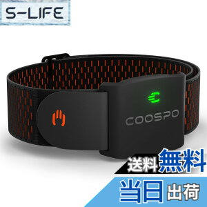 �y���������zCOOSPO HW9 �S���v �A�[���o���h ���w�� �S���Z���T�[ ANT+&Bluetooth5.0 �n�[�g���[�g�Z���T�[ �S�������� �S���]�[�����C�g IP67�h�� ���[�h�o�C�N�p Strava/Zwift�A�v���Ή� ���{�������