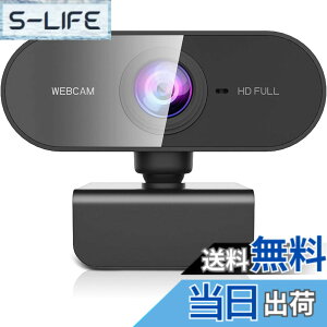 �y���������zBMOUO WEB�J���� HD 1080p 120 Degree 200����f WEB�J���� �I�[�g�t�H�[�J�X �f���A���}�C�N���� �r�f�I��c/���Ɨp WEB�J���� MAC OS, Windows XP/7/8/10/11, Youtube, Skype, Facebook, zoom, Facetime�ȂǑ�