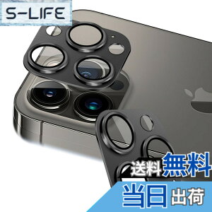 �y���������z�y2���Z�b�g�z �Ή� iPhone 13 Pro/iPhone 13 Pro Max �J�����t�B���� �ی�J�o�[ (2��) �A���~�������{AR�����ߗ������K���X �����Y�S�ʕی� �Ή� �A�C�t�H��13�v��/�A�C�t�H��13�v���}�b