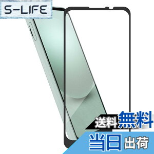 �y���������zHy+ AQUOS wish3 �t�B���� SH-53D A303SH SH-M25 �K���X�t�B���� W�d�����@ ��ʃK���X��3�{���x �S�ʕی� �S�ʋz��