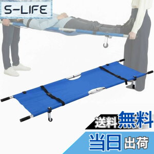 ストレッチャー キャスター」の人気商品一覧・価格比較 - 価格.com