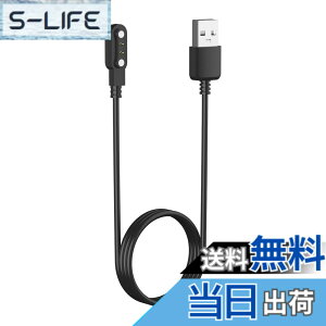 �y���������zRUIMEN D1�X�}�[�g�E�H�b�` USB�[�d�P�[�u�� �[�d�ړ_�Ԃ̋��� 4.5mm�Ή� ���C�}�O�l�b�g���[�d ��