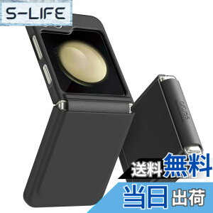 �y���������z�yararee�z Galaxy Z Flip5 �Ή� �P�[�X �ϏՌ� �q���W �ی� �X�}�z�P�[�X �����h�~ �O���b�v �ϏՌ��P�[�X Designed for SAMSUNG [ Samsung GalaxyZ Flip 5 �T���X�� �M�����N�V�[ Z �t���b�v5 SC-54D /