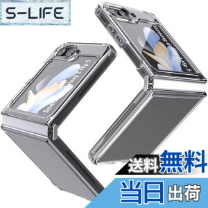 �y���������zFor Samsung Galaxy Z Flip 5 5G �P�[�X [Gosento] Galaxy Z Flip5 �J�o�[ TPU �N���A �S�ʕی� �ϏՌ� �ی�J�o�[