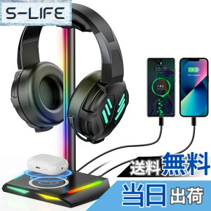 �y���������zNew Bee �w�b�h�z���X�^���h ��� �w�b�h�Z�b�g�X�^���h RGB���C�g�t TypeC��USB�|�[�g�t �f�[�^�]��/�[�d �L�� �w�b�h�t�H���z���_�[ �g�ݗ��ĊȒP ���� ����~�� ���@�\ �w�b�h�z