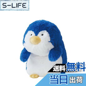 【送料無料】バンダイナムコヌイ(Bandai Namco Nui) SPY x FAMILY ペンギン ふんばるず