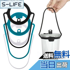 �y���������zTYESO�h�����N �J�b�v �z���_�[�V���R�����X�g���[ �L�����A �z���_�[ ��t�� ���������^���u���[ (��/��/��)