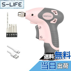 �y���������zSENTOOL �d���h���� ���� ������J���[ ���� �d���h���C�o�[ ���^ 3.6V USB Type-C �[�d�� �y�� 315g �Ƌ�̑g�ݗ��āE����C���e���A�� �h���C�o�[ �d�� �����⏉�S�҂ł��ȒP�Ɏg