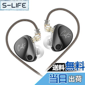 �y���������zKZ Castor �[ �C���C���[ ���j�^�[ �f���A�����I�h���C�o�[ �w�b�h �t�H�� 4 �`���[�j���O �X�C�b�` HiFi �m�C�Y �L�����Z���L���C���z���A���ׂĂ̎��g���X�e���I �T�E���h �C���z