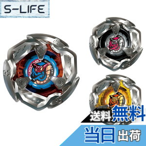�y���������z�^�J���g�~�[(TAKARA TOMY) BEYBLADE X �x�C�u���[�hX BX-16 �����_���u�[�X�^�[ ���@�C�p�[�e�C���Z���N�g ���� 6�Έȏ�