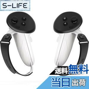 �y���������zAMVR Quest 3S/Quest 3�ɑΉ� �O���b�v ���t���ȒP �R���g���[���[�A�N�Z�T���[ �X�g���b�v�����\ ����~�� (�����[�d�h�b�O�t���̓d�r�ɂ͔�Ή�)