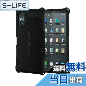 �y���������z�G���R�� Xperia 5 V SO-53D SOG12 �P�[�X �ϏՌ� ZEROSHOCK �l�p�_���p�[ �n�j�J���\�� �O���b�v�e�N�X�`���[ �X�g���b�v�z�[���t�� �u���b�N PMWX233ZEROGBK