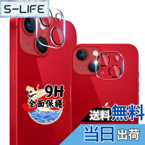 �y���������z�Ή� iPhone 13 / iPhone 13 Mini �J�����J�o�[ �����Y�t�B���� �J�����ی�J�o�[ �y2���Z�b�g ���{���Ɏq���z �Ή� �A�C�t�H��13 / �A�C�t�H��13�~�j �J�����t�B���� �����K���X �ی�J