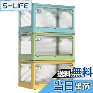 �y���������zAZMKOO ���[�{�b�N�X �܂��� �W�t�� �S����������o���� �L���X�^�[�t�� �܂��� �R���e�i �{�b�N�X �ߑ��P�[�X �������� ���[�P�[�X �������� ���� �m�� �z�c �{ ���� ���[