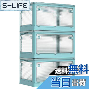 �y���������zAZMKOO ���[�{�b�N�X �܂��� �W�t�� �S����������o���� �L���X�^�[�t�� �܂��� �R���e�i �{�b�N�X �ߑ��P�[�X �������� ���[�P�[�X �������� ���� �m�� �z�c �{ ���� ���[