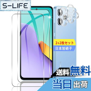 �y���������z�y2+2���Z�b�g�z �Ή� Xiaomi Redmi 12 5G �K���X�t�B���� �X�}�z �ی�t�B���� (2��) + �p �V���I�~ ���b�h�~�[ 12 6.8�C���` �����Y�ی�t�B���� (2��) �y���{���f�ވ��Ɏq���z �p Redmi 12