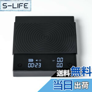 �y���������zTIMEMORE �^�C�����A �R�[�q�[ �X�P�[�� Basic 2.0 �����x �h���b�v�X�P�[�� �������[�h �[�d�� �v�ʊ� �f�W�^���͂��� �L�b�`���X�P�[�� 0.1g/2kg ���{��������t�� - �V���f��, �u���b