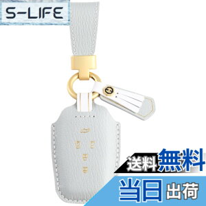 �y���������z�����݃J���[ VOXY 90�n �L�[�P�[�X ���f�B�[�X ���킢���f�U�C�� �m�A 90�n �A���t�@�[�h ���F���t�@�C�A 40�n �L�[�J�o�[ �V�G���^ �{�v 2023�N�ŐV �g���^�ԗp�A�N�Z�T���[ (�{�v