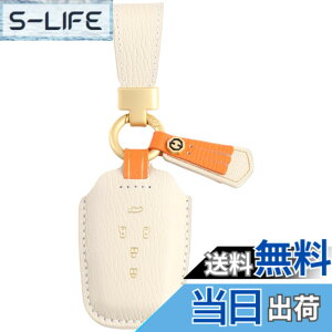�y���������z�����݃J���[ VOXY 90�n �L�[�P�[�X ���f�B�[�X ���킢���f�U�C�� �m�A 90�n �A���t�@�[�h ���F���t�@�C�A 40�n �L�[�J�o�[ �V�G���^ �{�v 2023�N�ŐV �g���^�ԗp�A�N�Z�T���[ (�{�v