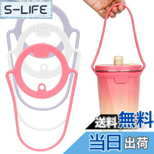 �y���������zTYESO�h�����N �J�b�v �z���_�[�V���R�����X�g���[ �L�����A �z���_�[ ��t�� ���������^���u���[(�s���N/��/��)
