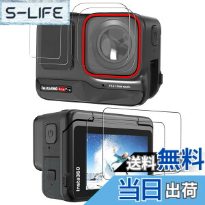 �y���������zCYNOVA �ی�t�B���� for Insta360 ACE PRO �ی�t�B����,�C���X�^360 ACE PRO ��p�t�B���� �����K���X �t����ʕی� ���{���Ɏq�f�� Insta 360 ACE PRO �A�N�Z�T���[