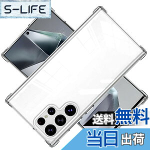 �y���������z�Ή� Samsung Galaxy S24 Ultra 5G �P�[�X �N���A �P�[�X SC-52E SCG26 SM-S928Q �J�o�[ TPU Galaxy S24Ultra 5G �ی�P�[�X �J�o�[�w�� ���v���e�N�^�[ �V�F�� �N�o�[ �N���A �\�t�g �����V�F�� ���v