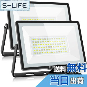 �y���������z�y���ق̖��邳�E�ȓd�́zSUKITEN ������ led ���O ��Ɠ� 100W 2�Z�b�g 15000���[���� 100V �ɔ��^ IP66�h�� 6500K �����F ���P�x �����M 120°�L�p ������led���C�g ��ԍ�� �H������ �H